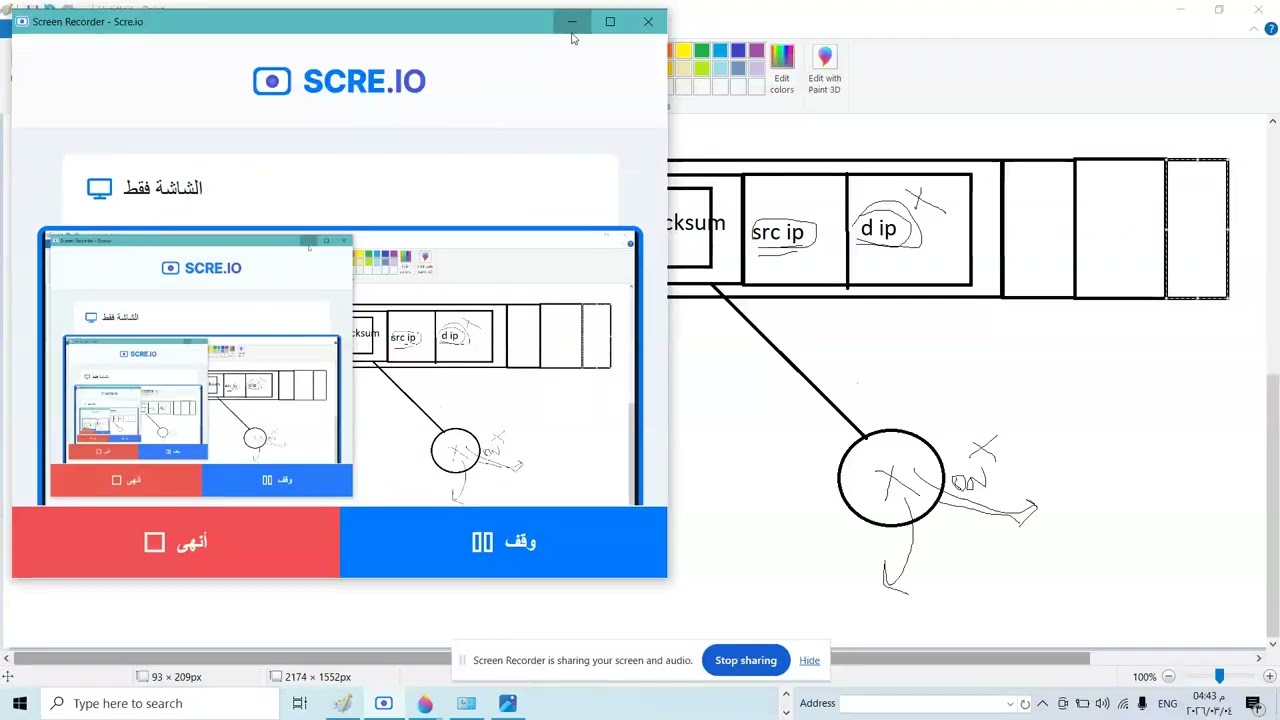 CCNA Networking Basics | OSI Model (Network, Data Link & Physical) + TCP/IP Comparison