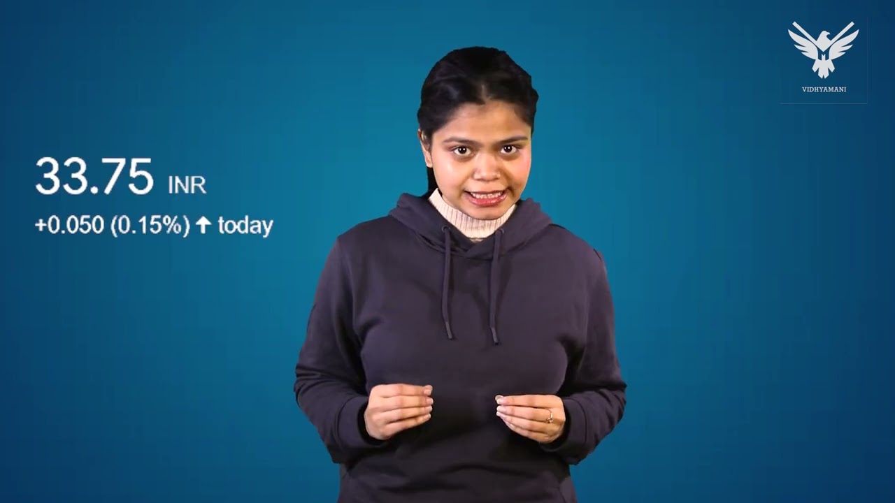 HOLDING THESE COMPANY'S SHARE YOU CAN GET DISCOUNT | TEAM VIDHYAMANI #discount #shareholder #profit