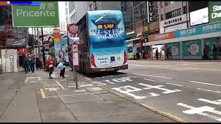 Suasana SOGO HONGKONG Terkini || Jalan Jalan Mencari Udara Segar