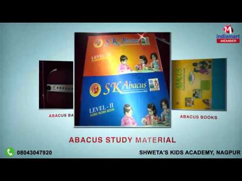 High Quality Abacus and Training Courses