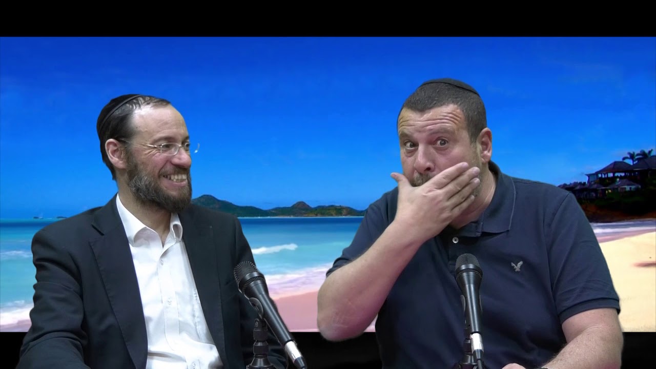 BANDE ANNONCE 1 - PARACHAT HACHAVOUA avec Rav Brand et Fabrice