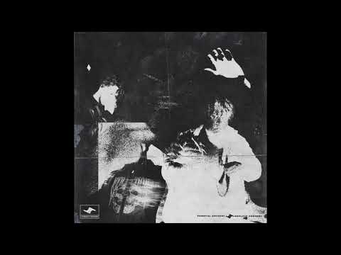 VENDETTA INTERLUDE (Official Audio)