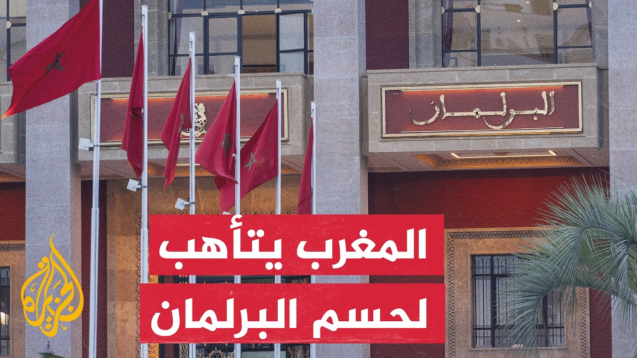 15 ����� ���� ������ ������ ������� �������� �������
 - نشر قبل 33 دقيقة