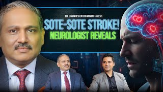 मिर्गी के दौरे में जूता या प्याज़ सुंघाना – सच में इलाज या बड़ा भ्रम? #neurology #podcast screenshot 4