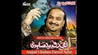 Be Khud Kiye Dete Hai Amjad Sabri