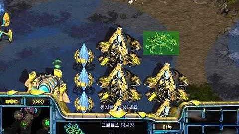 Starcraft Brood war P vs T in Python 1.3