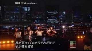 Download Lagu Fumido \ MP3