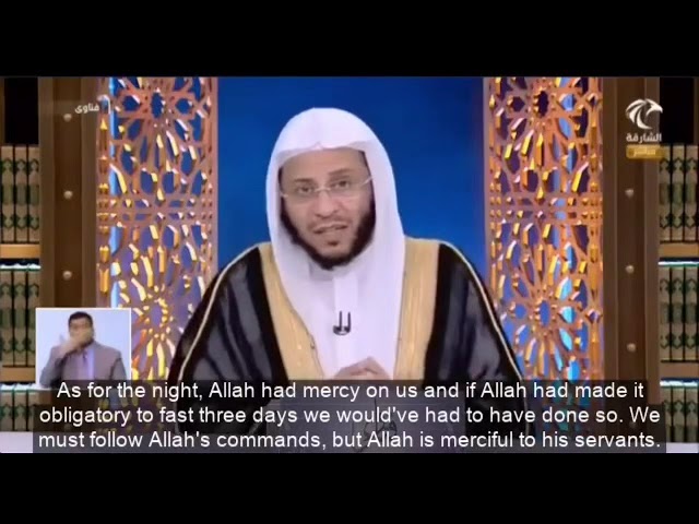 هل الأجر في رمضان في النهار والليل سواء؟ | الشيخ عزيز بن فرحان