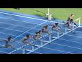 決勝 成年 女子100mH 青森国スポ陸上2026 国体