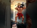 Jai shri Ram