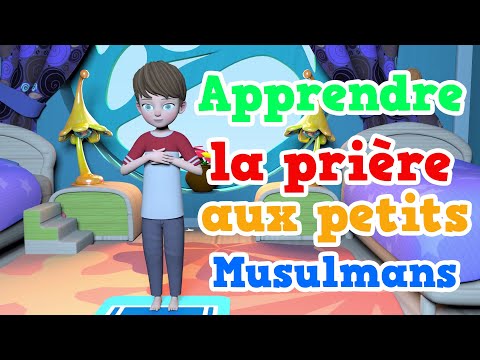 Vidéo: Comment Effectuer Namaz