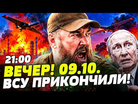 ⚡️ШОК! МАДЯР УДАРИЛ НА ОПЕРЕЖЕНИЕ! ВСУ ПОШЛИ ВА-БАНК! ОТ НИХ ОСТАЛСЯ ТОЛЬКО ПЕПЕЛ! НОВОСТИ СЕГОДНЯ