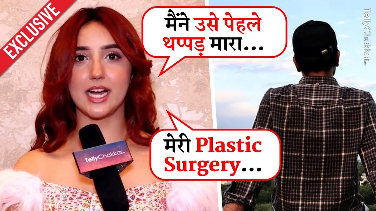 Ashnoor, Harsh & Arjun ने Share की Breakup Stories, Plastic Surgery का बताया किस्सा | Exclusive