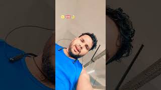 #music #viralvideo #trending #bhojpuri #song #bhojpuri #love   Durga Chand per junior in Goa