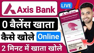 Axis Bank Zero Balance Account 2025 | Axis Bank Zero Balance Account Opening Online | Axis Bank 