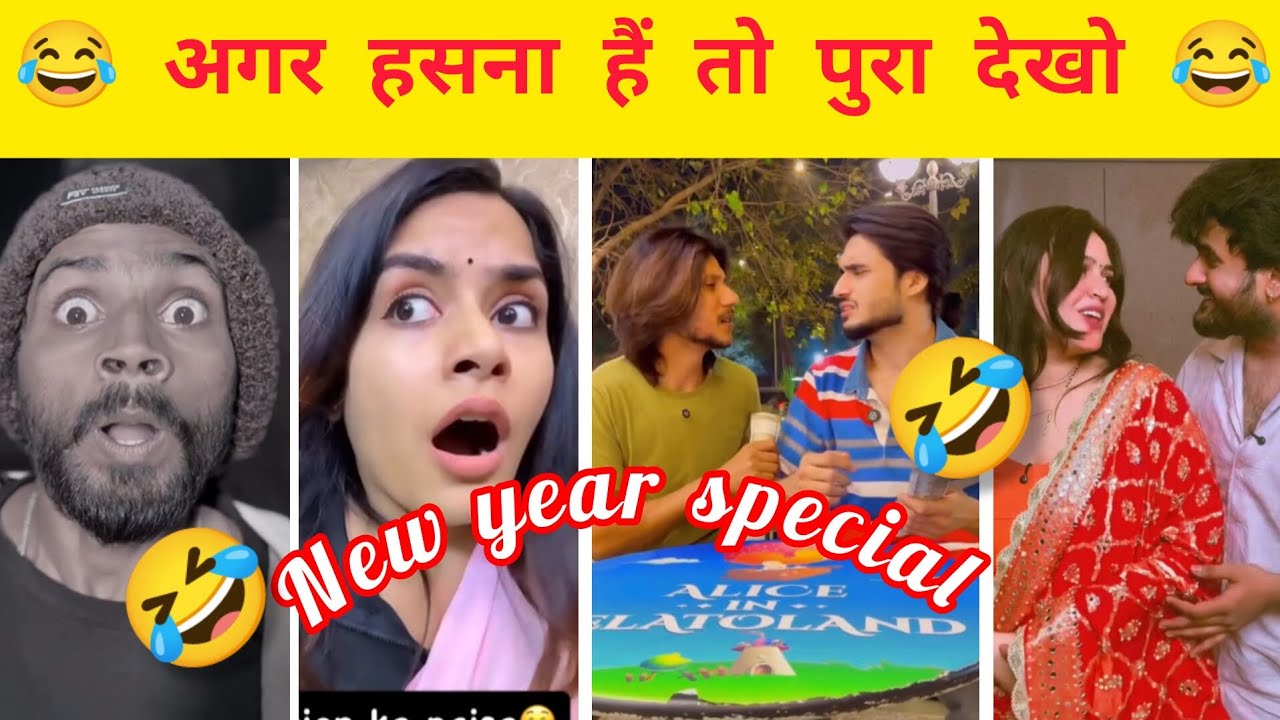 New funny videos 😂 || Comedy video 🤣 || Viral videos 🤪 || Funniest Fun Top New Comedy Video 2025