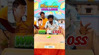 💥Movie Name Battle 🎬movie Challenge Game 🔥Who Knows More Movies? | Adengappa Vlogs| Fun | #shorts