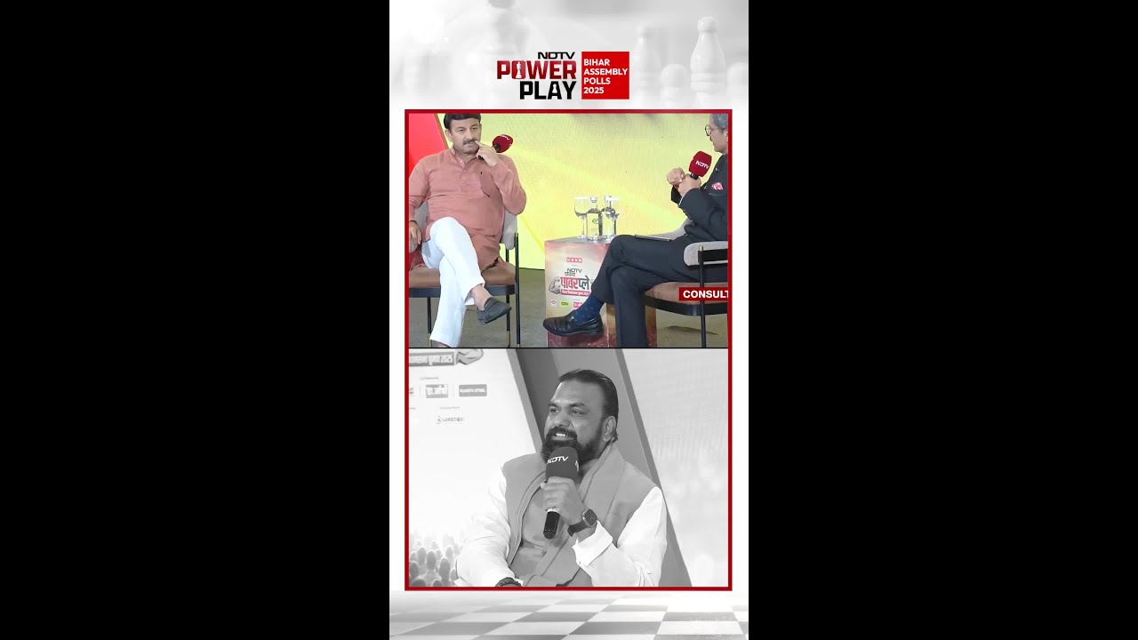 AI Or Not? Manoj Tiwari, Samrat Choudhary Over 'Nachaniya' Row At NDTV Powerplay