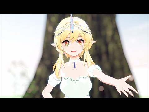 【Genshin Impact MMD】Lumine - アイシテ