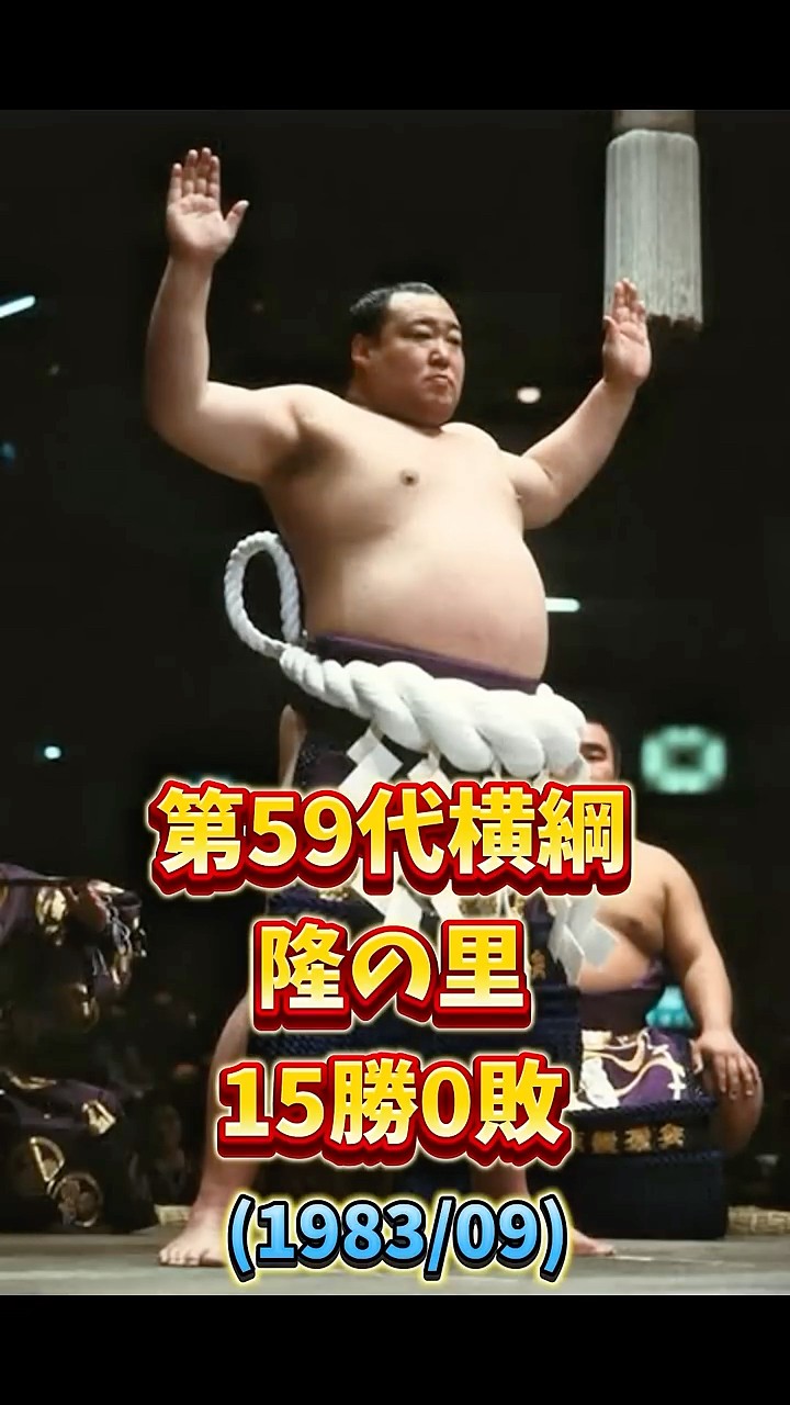 Amita's Sumo Channel - YouTube
