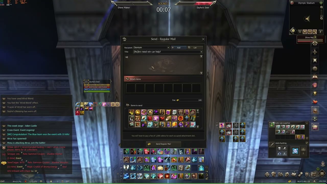 L2 oly Sow пробежка по имбе