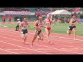 【県高総体】陸上・女子100mで長崎日大3年の吉永優衣選手が強い向かい風