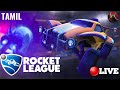 SAMURAI'S "ROCKET LEAUGE" WITH FRIENDS [MITHUN, ABHILASH &amp; VARUN] TAMIL #4 #tamil #gaming