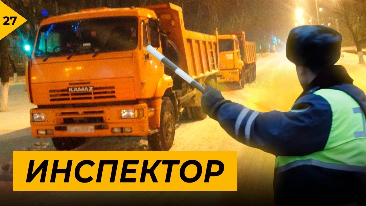 Камаз въехал в такси