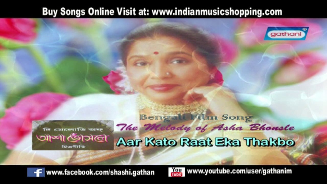 Aar Kato Raat Eka Thakbo | The Melody of Asha Bhosle | Bappi Lahiri Hits | Bengali Romantic Songs