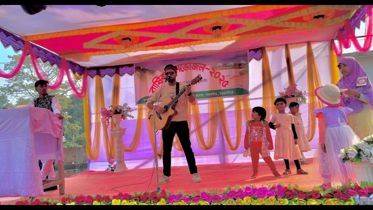 Bangladesh | James | Live Concert by Ariyan nayem