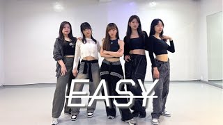 LE SSERAFIM 르세라핌 - 'Easy' | 일반인댄스 | 커버댄스 DANCE COVER | KPOP | IDCR 일동차렷 | 비니티 스튜디오