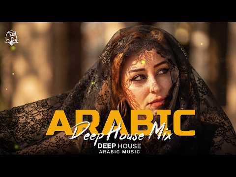 Ethnic & Deep House Mix 2026 - [Vol.50]