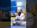 ভালো লাগলে সাবস্ক্রাইব করবেন#ইসলামিক
