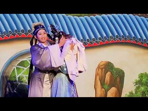保生文化祭~台北鴻明歌劇團公演#碧海有青天之魚美人#片段欣賞（8）