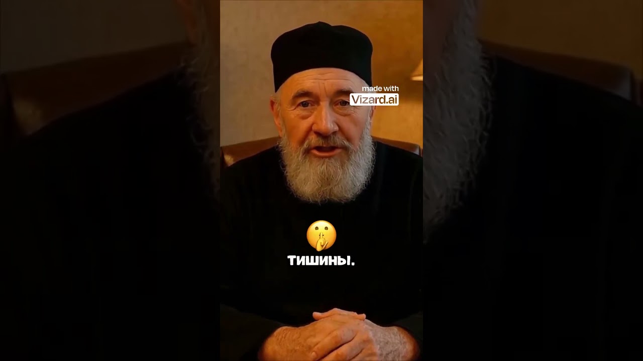 Почему мы чувствуем  что ушедшие рядом