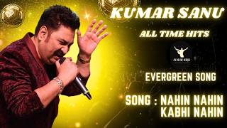 Nahin Nahin Kabhi Nahin - Divyashakti || Ajay Devgn || Kumar Sanu & Alka Yagnik ||