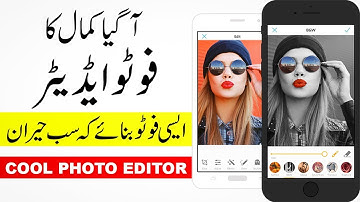 Mind Blowing Photo Editor 2019