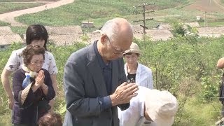 「感無量」訪朝の遺族 ６９年ぶりに墓参