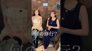 ゆずはの痛ファンが判明...!? #小悪魔ageha