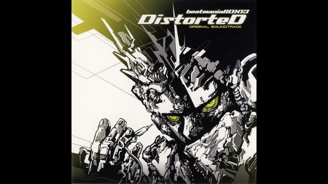 青龍 - waxing and wanding