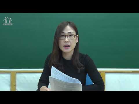 Video Bí quyết ôn tập và làm tốt môn Lịch sử kỳ thi tuyển... - youtube