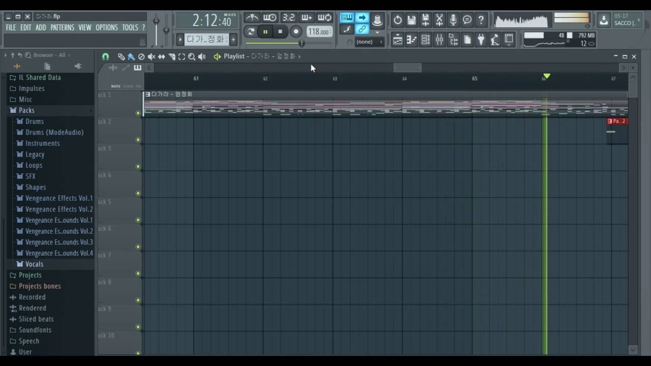 fl studio 20 sakura