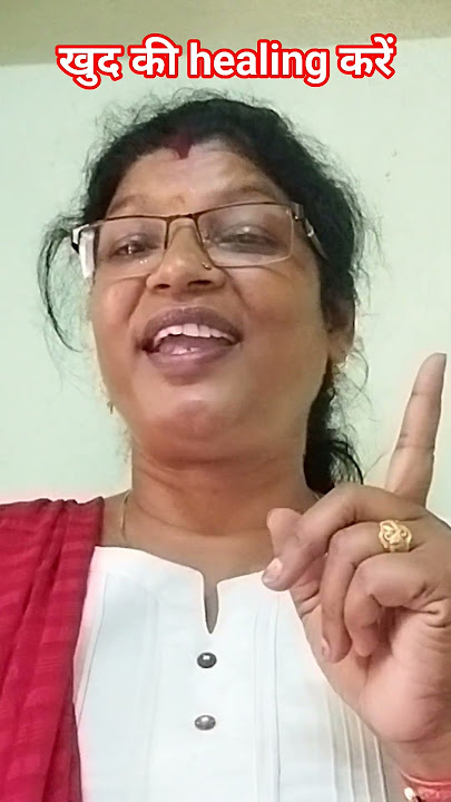 Heal your self #bkshivani #healing #healingmeditation#anjanareetoria #bk #successmotivation #loa