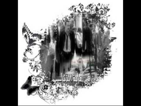 غزلان في غابة الذئاب موسيقى تصويرية 4