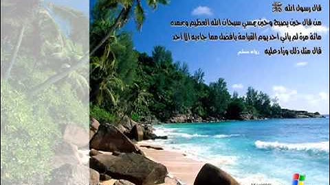 صوت بالفعل يدهش و تلاوة تشرح الصدر - محمد اللحيدان
