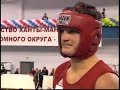 Роман Романчук - Рахим Чахкиев Roman Romanchuk vs Rakhim Chakhkiev