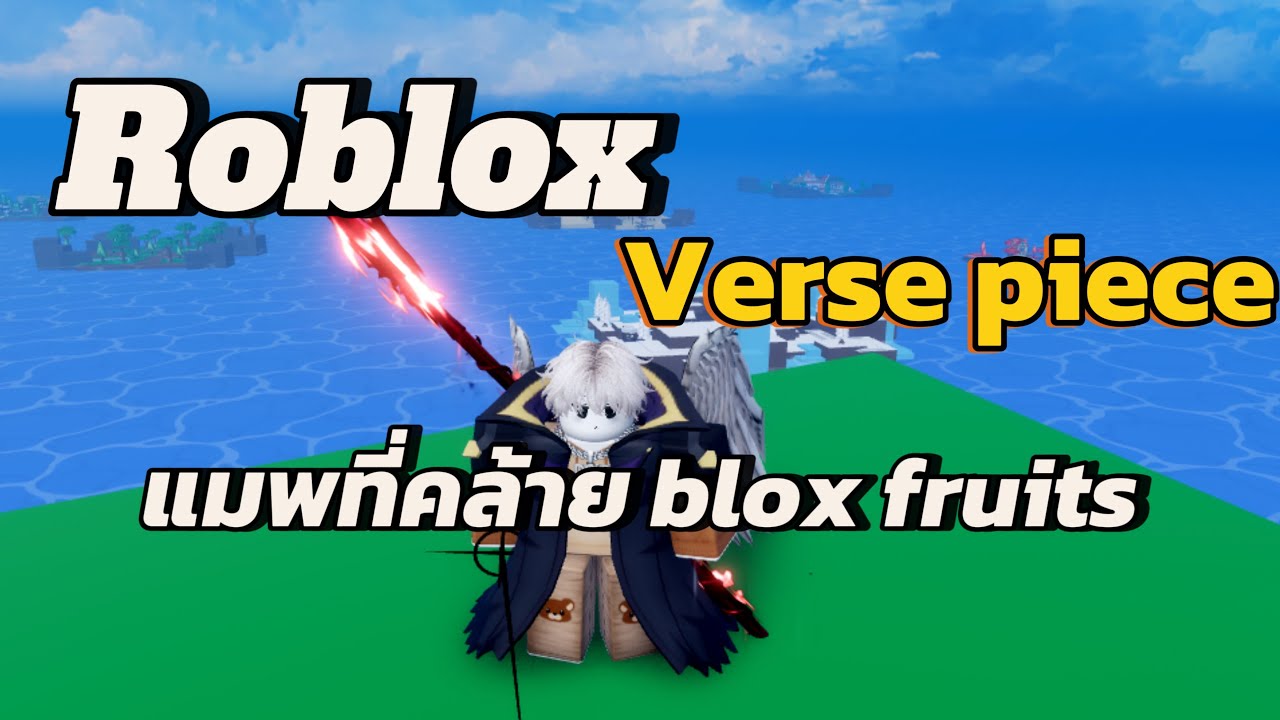 Verse Piece Blox Fruist Roblox YouTube 