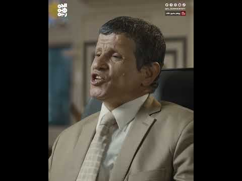 نظرية الاصطفاء العرقي مصدر لنزعة الاعتداء
