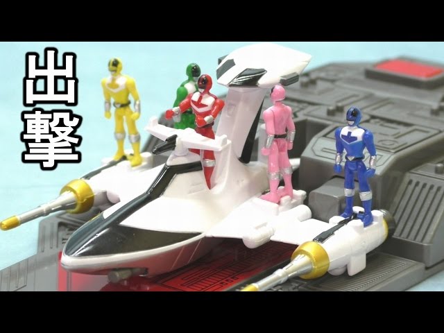 Review miraisentai Timeranger Time Flyer Set - YouTube