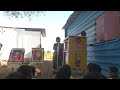 सावित्रीबाई फूले यांच्या जयंती निमित्त गीत सादर करतांना सिद्धी कादे